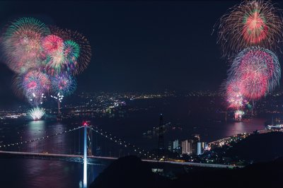 🏞️ 불의 산 공원(히노야마 코엔)